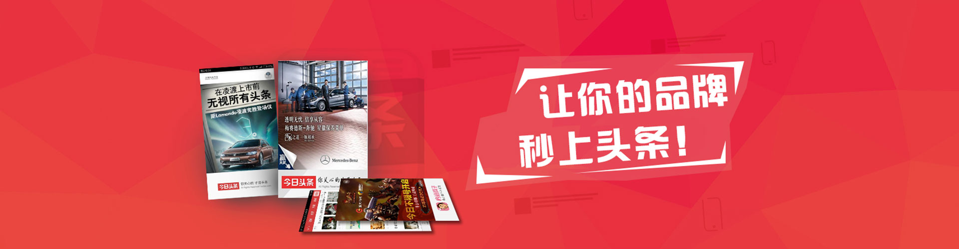 双江百度网络推广