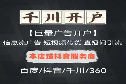 某品牌sem账户竞价运营的广告创意实践