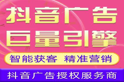 提升广告效果：SEM代运营的五大技巧